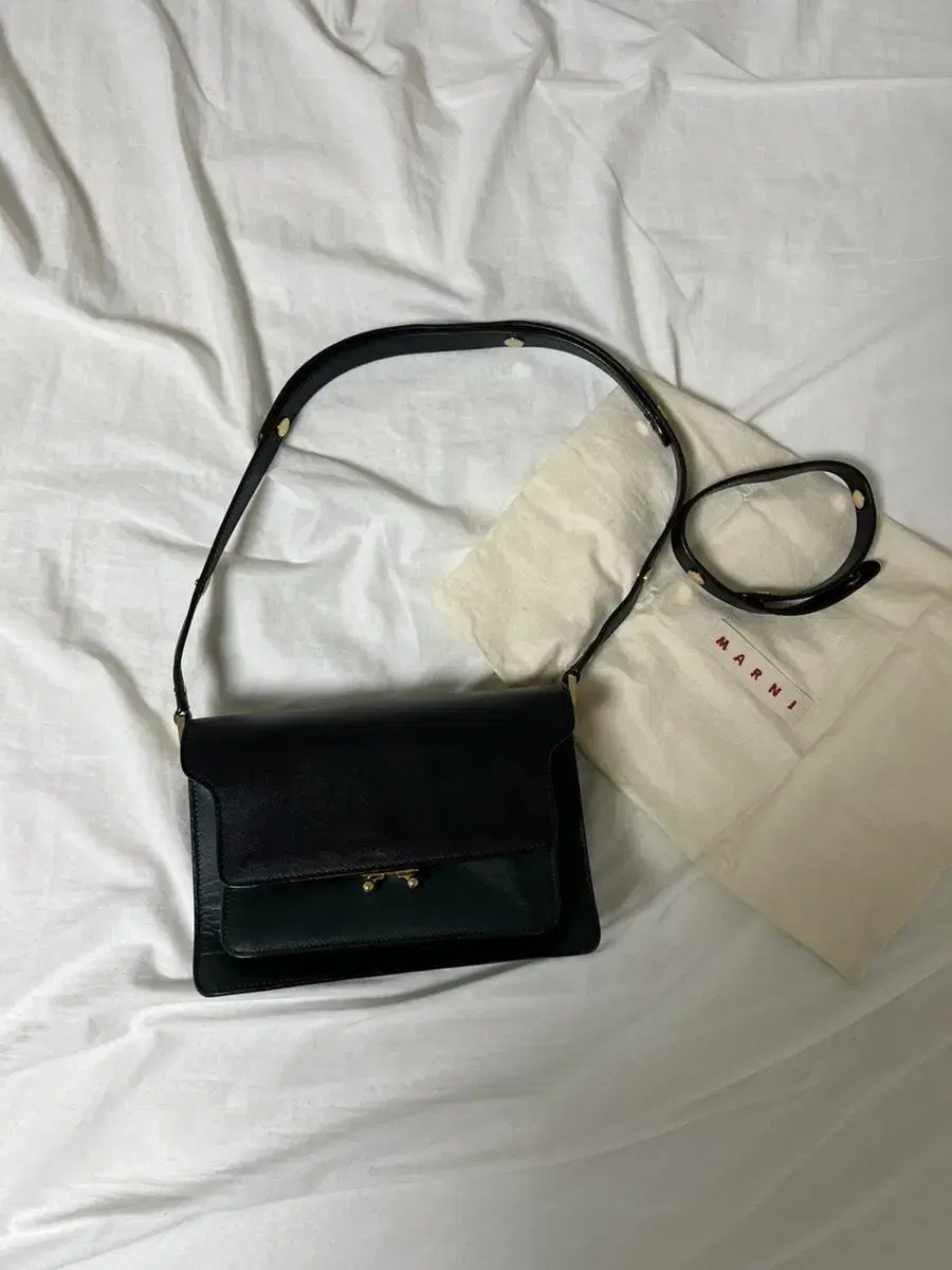 MARNI TRUNK BAG MEDIUM TWO-TONE