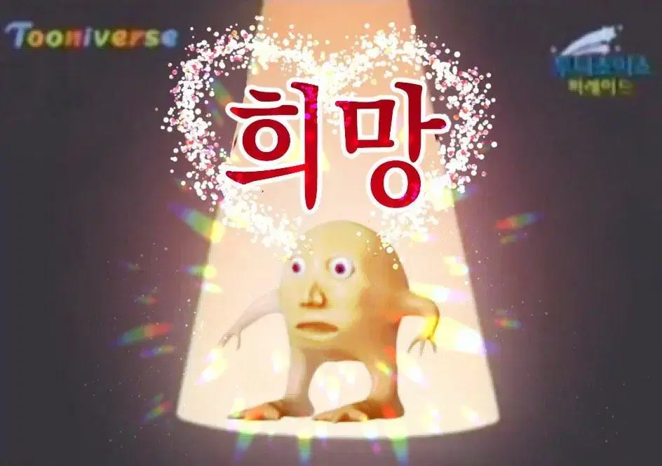 무료그림커미션