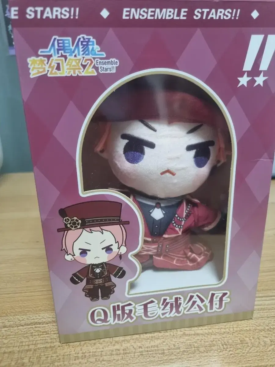 Zhongstar Valkyrie Shoe doll sells /Anstar Ensemble Stars Itsuki Shoe