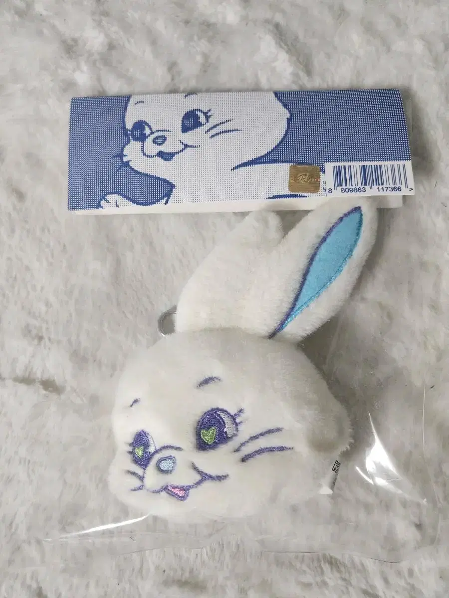 New Jeans weverse shop fluffykeyring