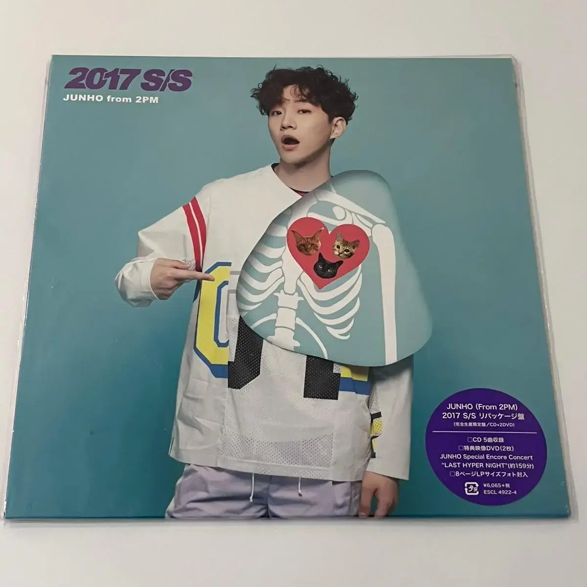 2pm junho lee junho 2017ss LP-sized full production vahn lahana dvd.