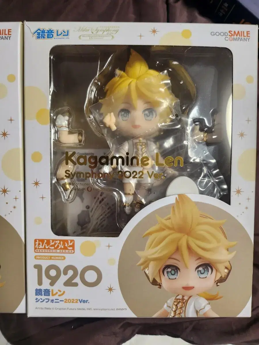 We also sell Kagamine Rinren Symphoninen