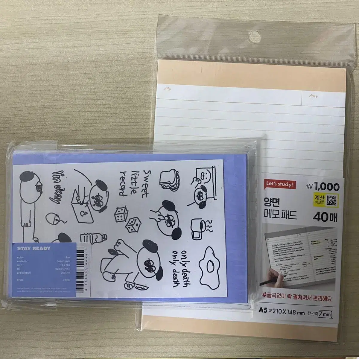 Planner Notepad (unsealed)