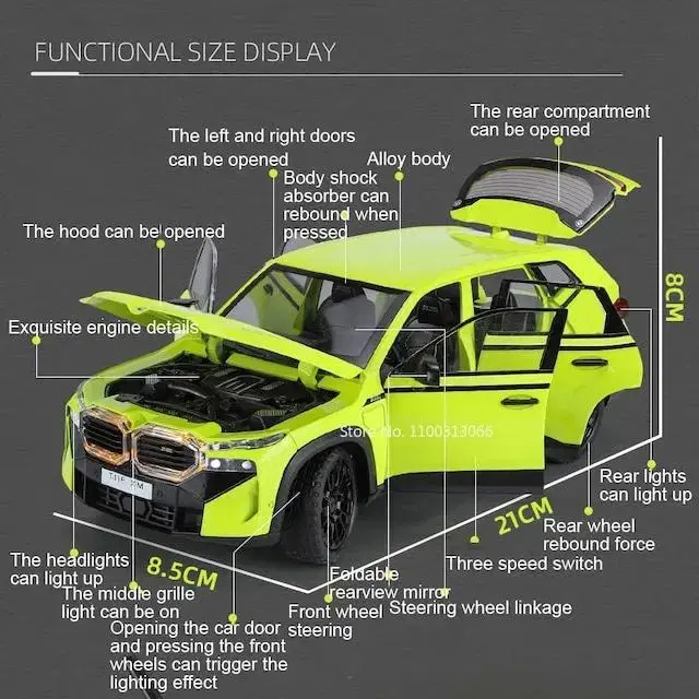 1:24사이즈 BMW XM SUV 다이캐스트 그린 미사용 새제품