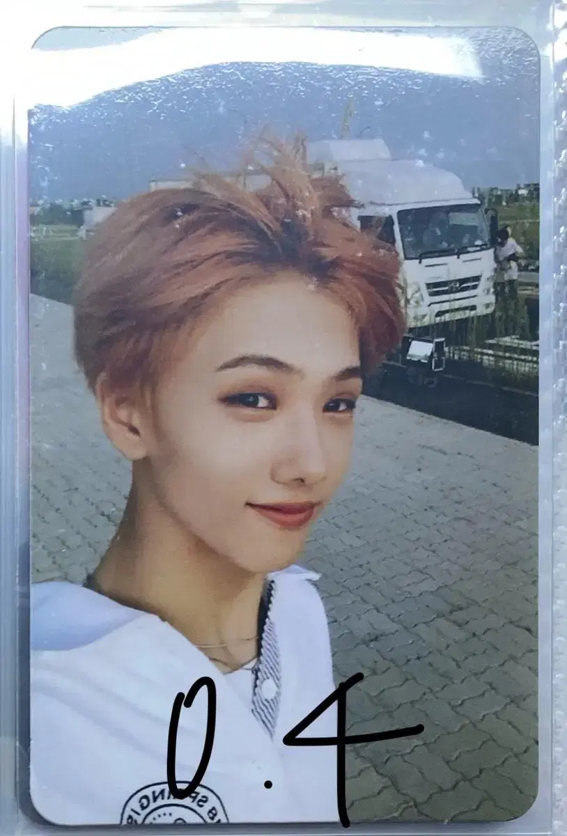 NCT nct dream Weegosup jisung photocard WTS