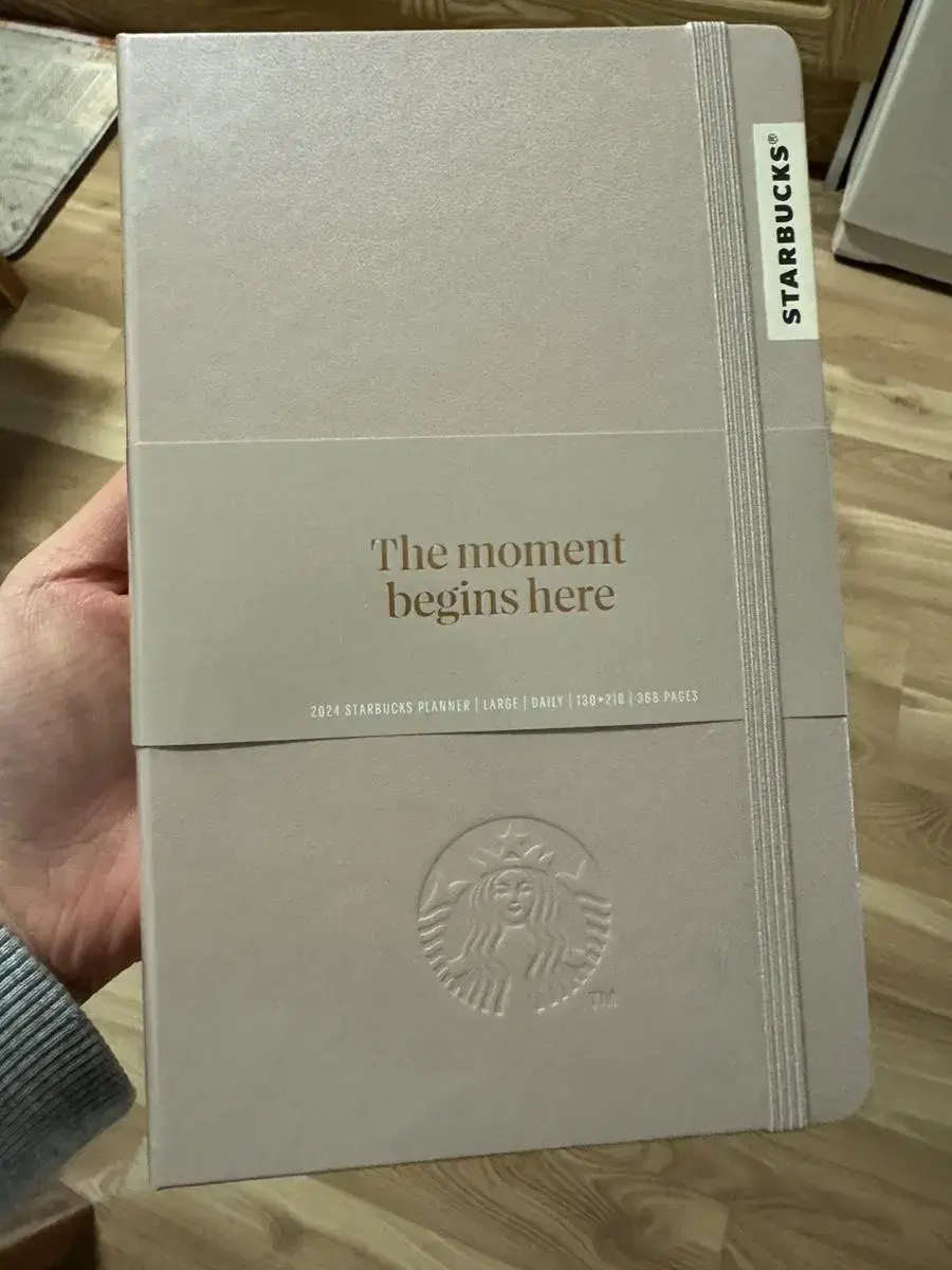 Starbucks 2024 Diary