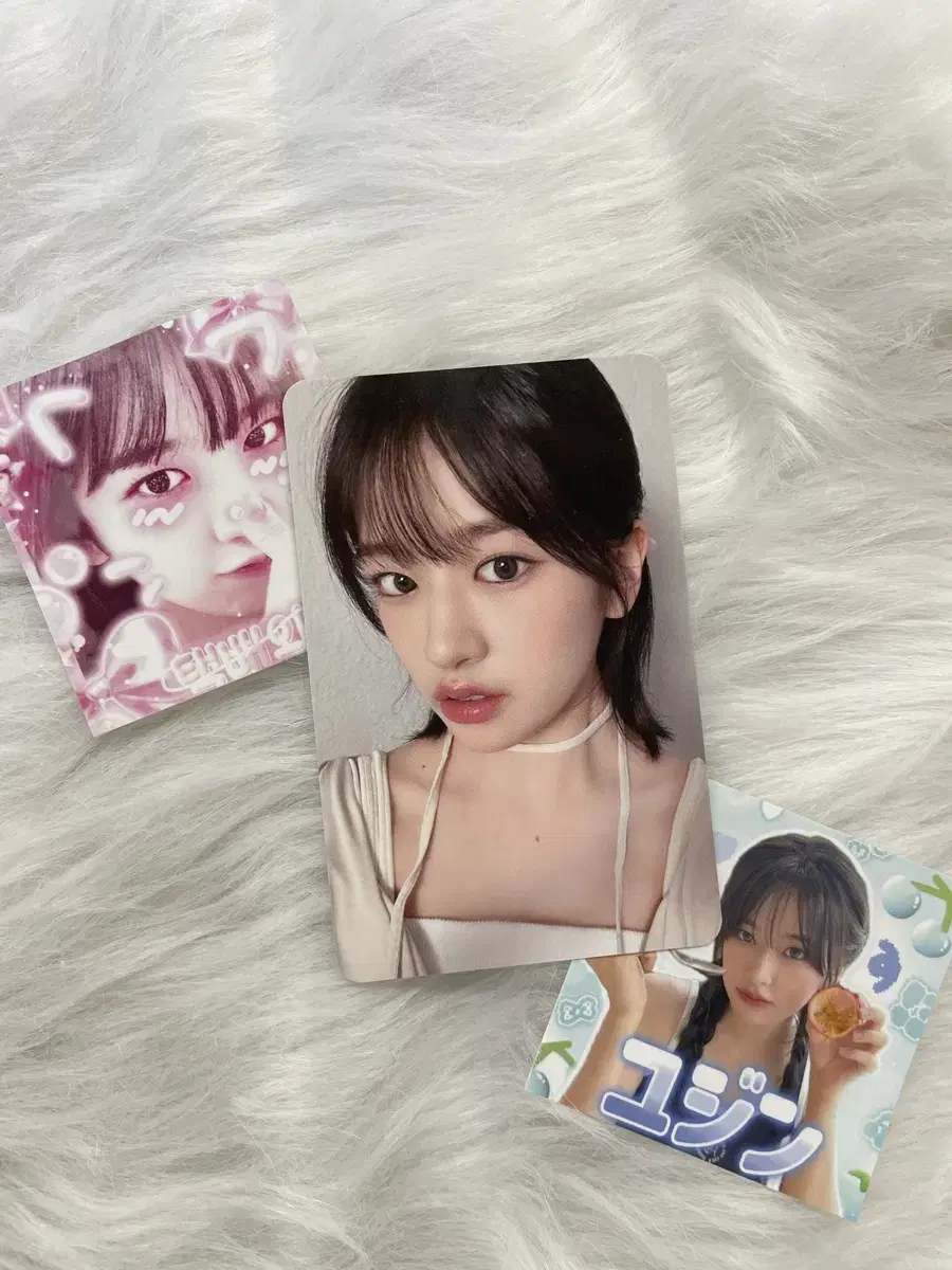 50% off! Official Goods ive 2024 season's greetings ktown4u pre-order benefit yujin Ahn Yujin