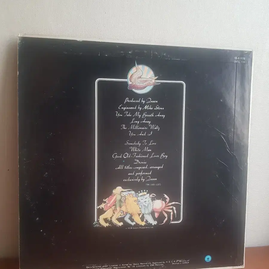 Queen A day at the races 록엘피 바이닐vinyl lp