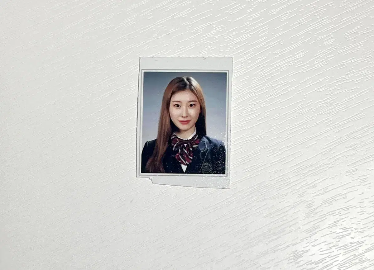 Itzy Chaeryeong