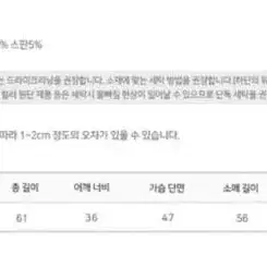 44어패럴 하이퀄리티 투버튼 자켓