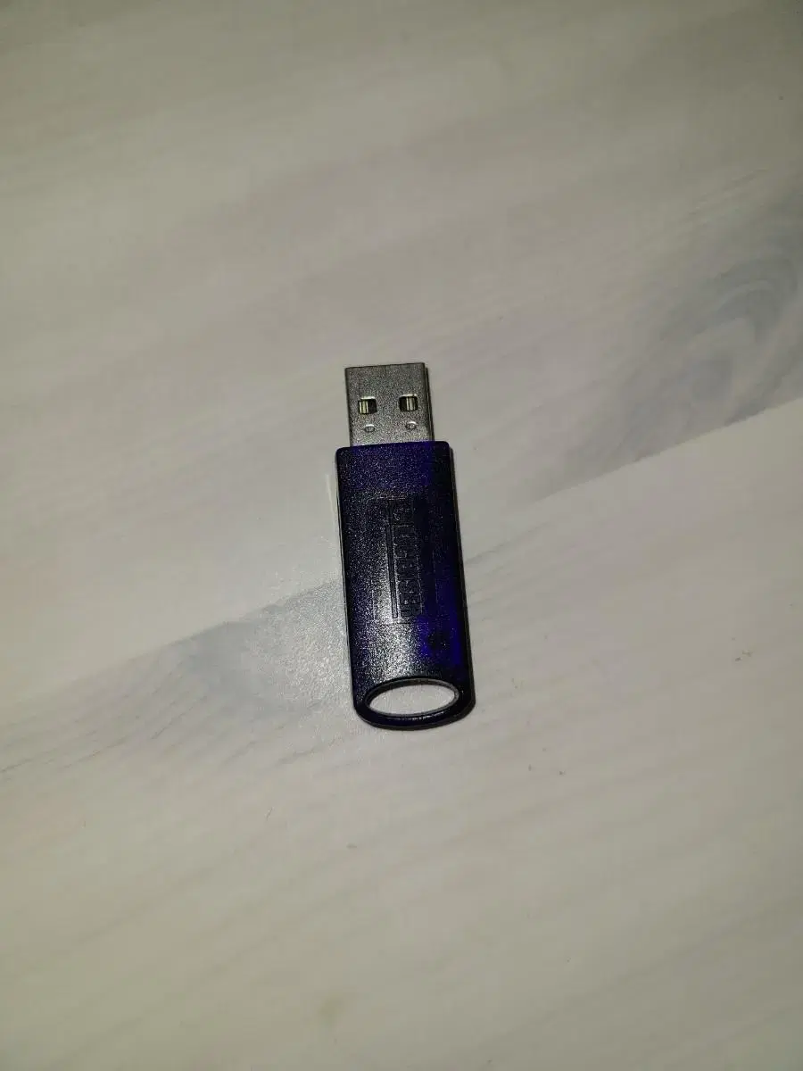 refx Nexus 2 가상악기(USB)