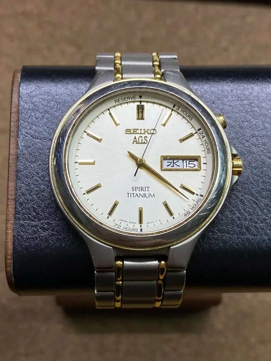 SEIKO 세이코 Seiko AGS Spirit Titanium Autoquartz #세이코스피릿