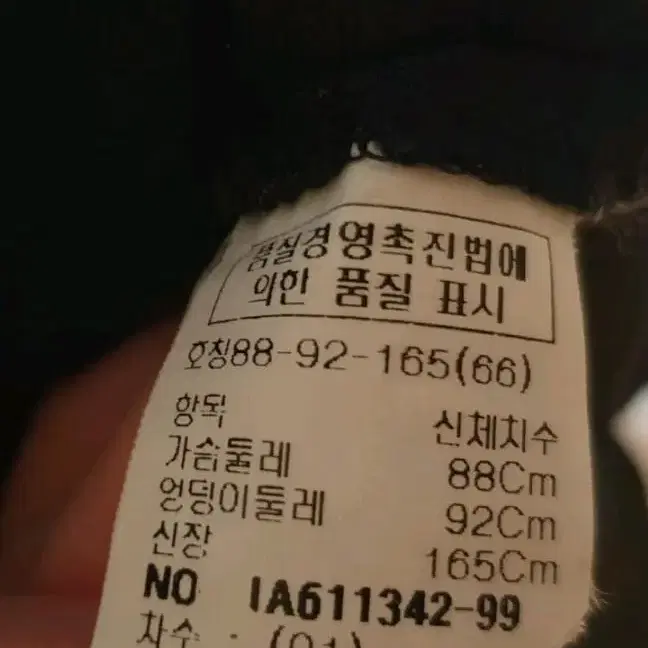 햅번 캘빈클라* st 목걸이가 달린 민소매 시스 드레스 섹시 슬림 원피스