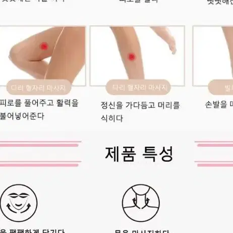 고주파 얼굴 마사지 기기,스킨케어기기