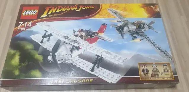 lego 7198 indiana jones