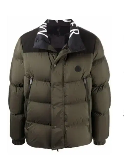 Moncler Padding