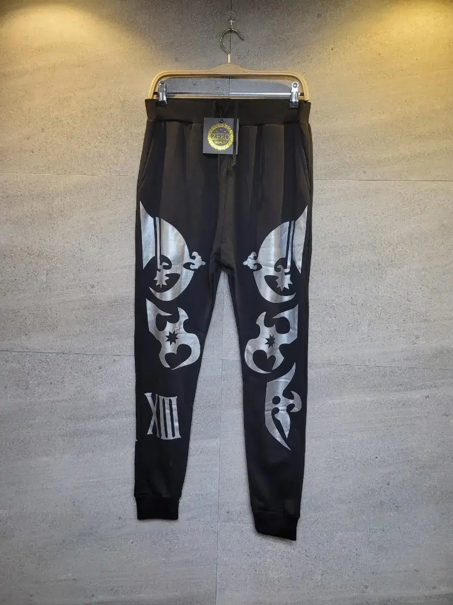 Silver print black jogger! Brushed lining! Unique rarity!