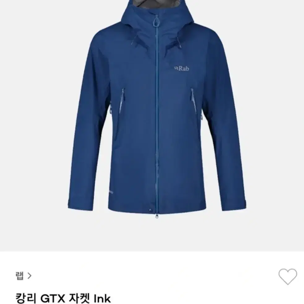 [등산복] 아웃도어 고어텍스 rap 캉리 gtx