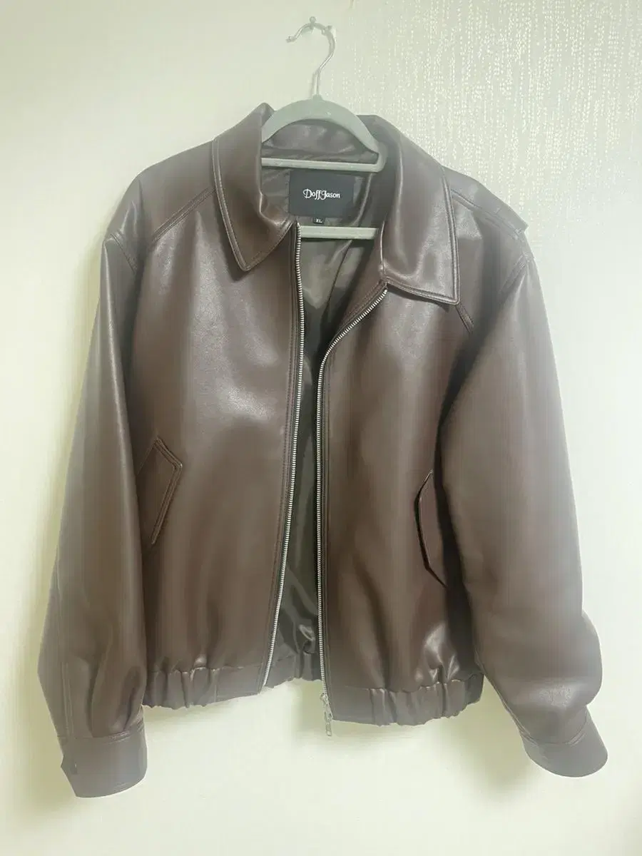 DopeJay Overfit Vegan Leather Bomber Jacket in Brown XL