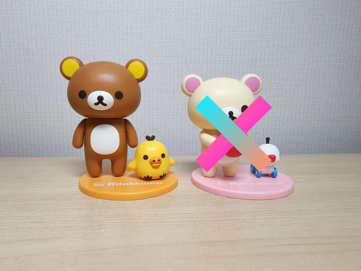 Korirakkuma Korirakkuma Kiiroitori Figure Toy