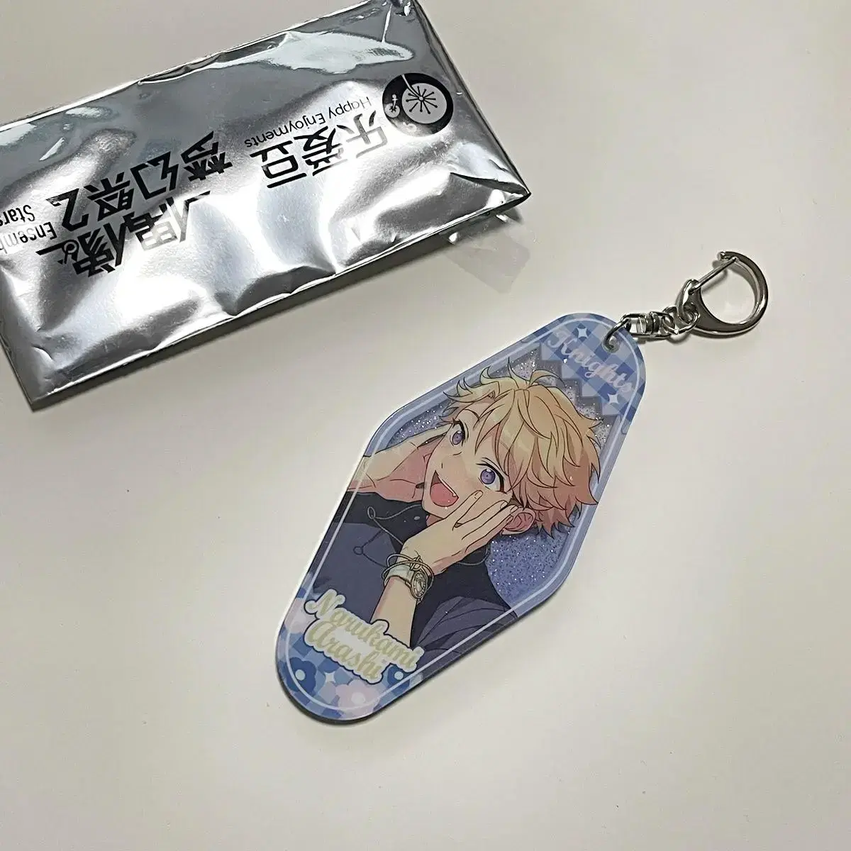 Anstar Narukami Arashi Hotel Keyring