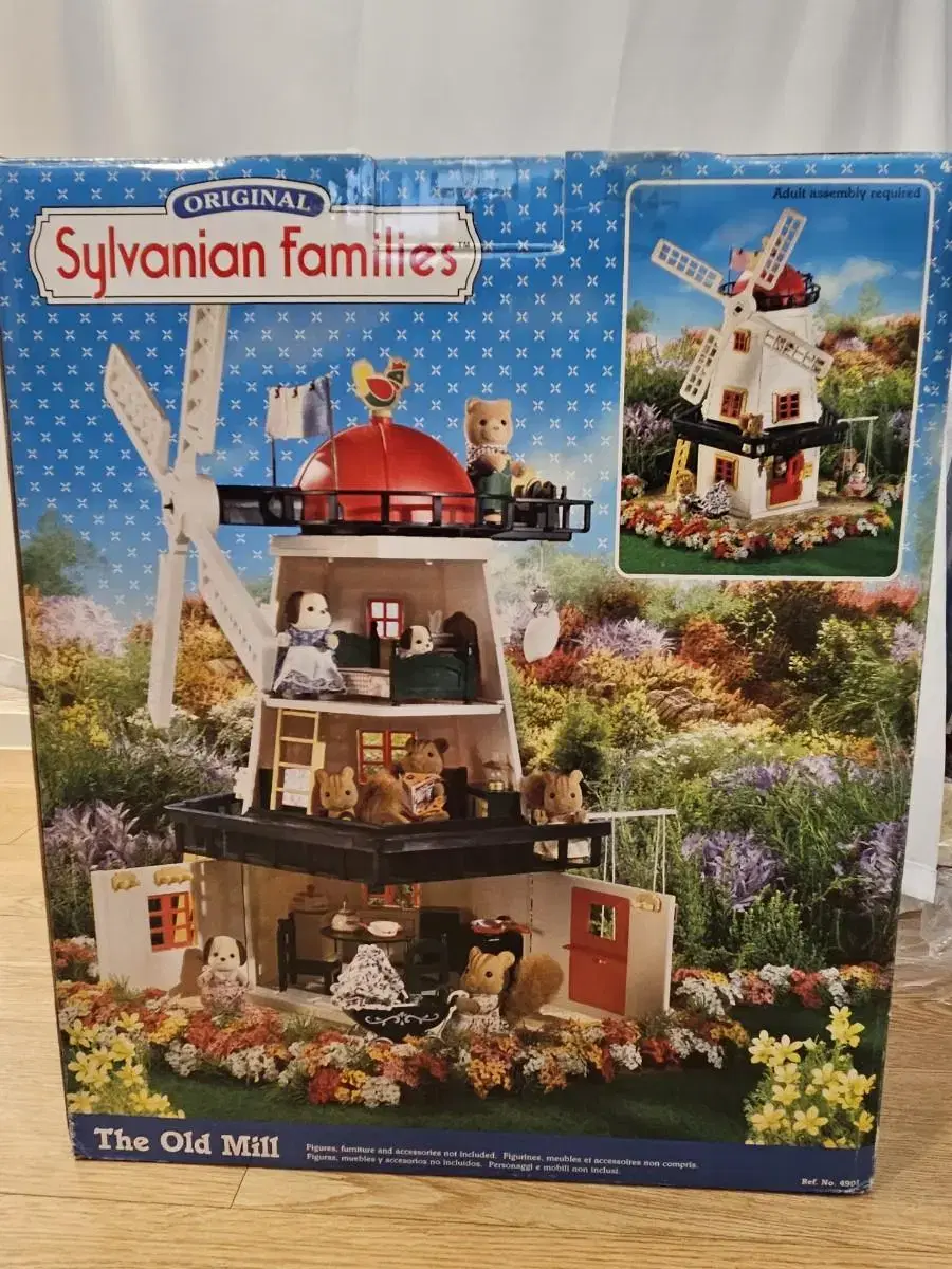 [Sylvanian] Old Windmill White Windmill