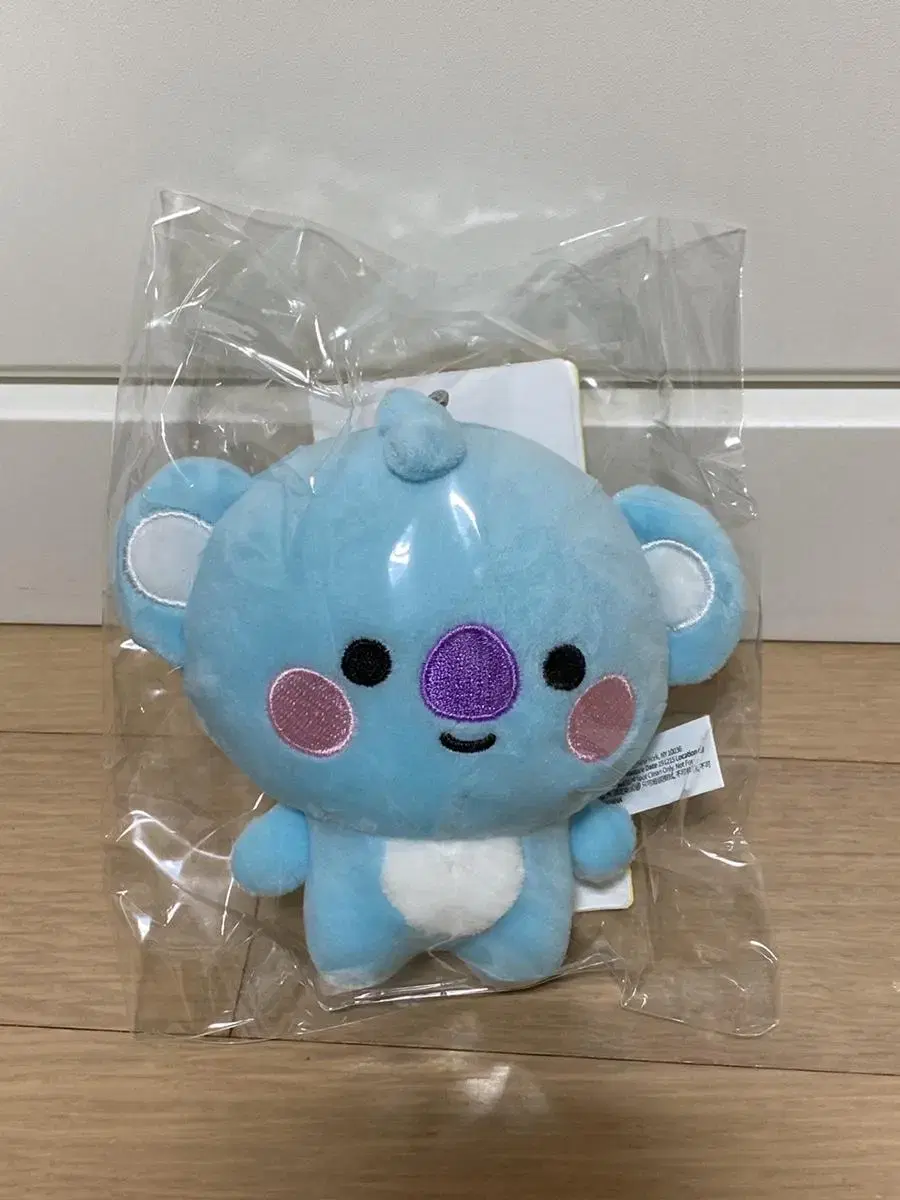 Baby BT21 Koya doll keyring