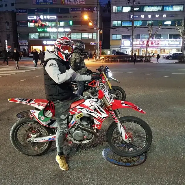 2014 crf450r 오바홀/모타드/모토크로스