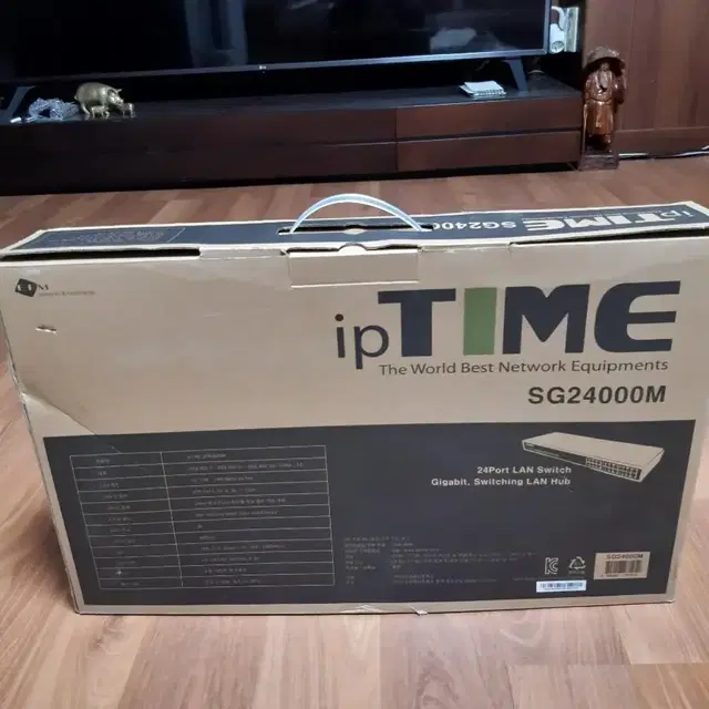 ip  TIME 스위칭 허브