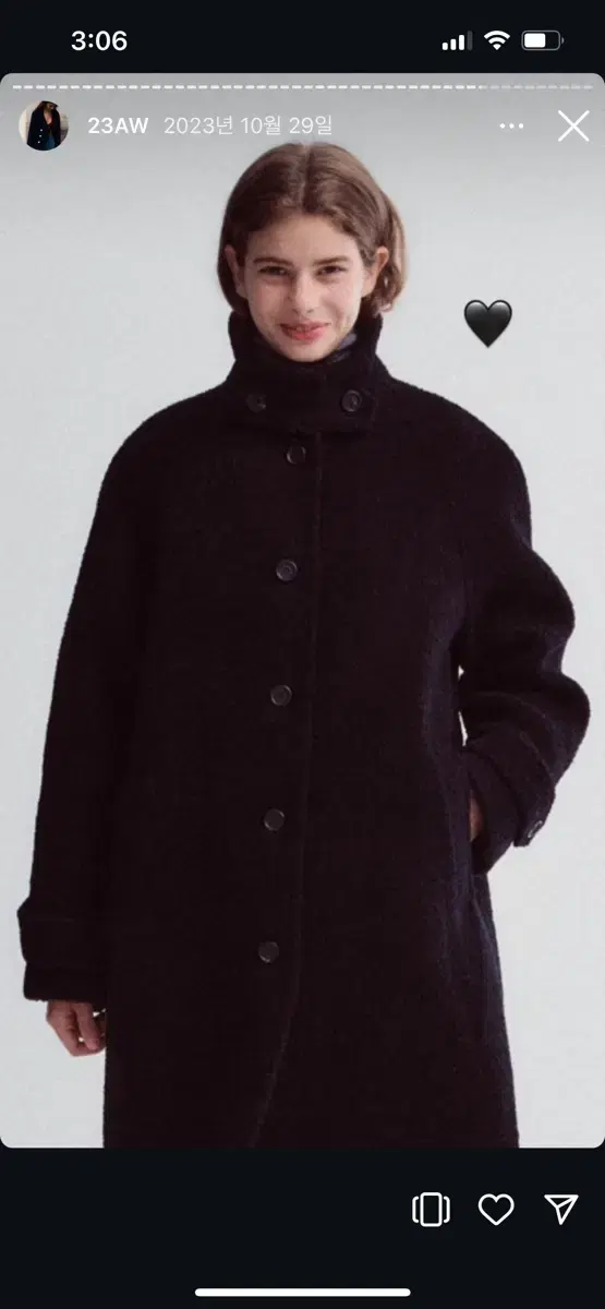 더름 코트 HARPER ALPACA WOOL BOUCLE COAT