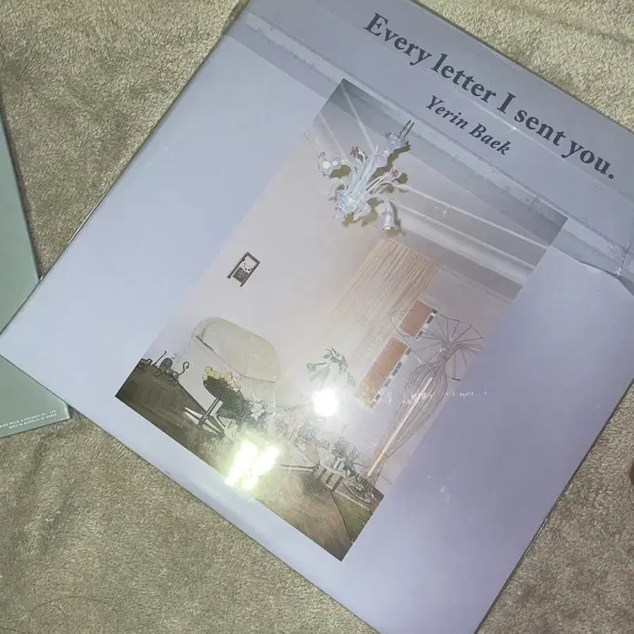 백예린 Every letter I sent you LP