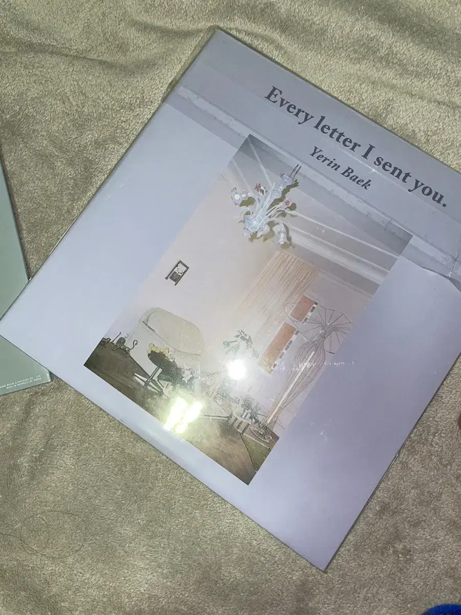 백예린 Every letter I sent you LP