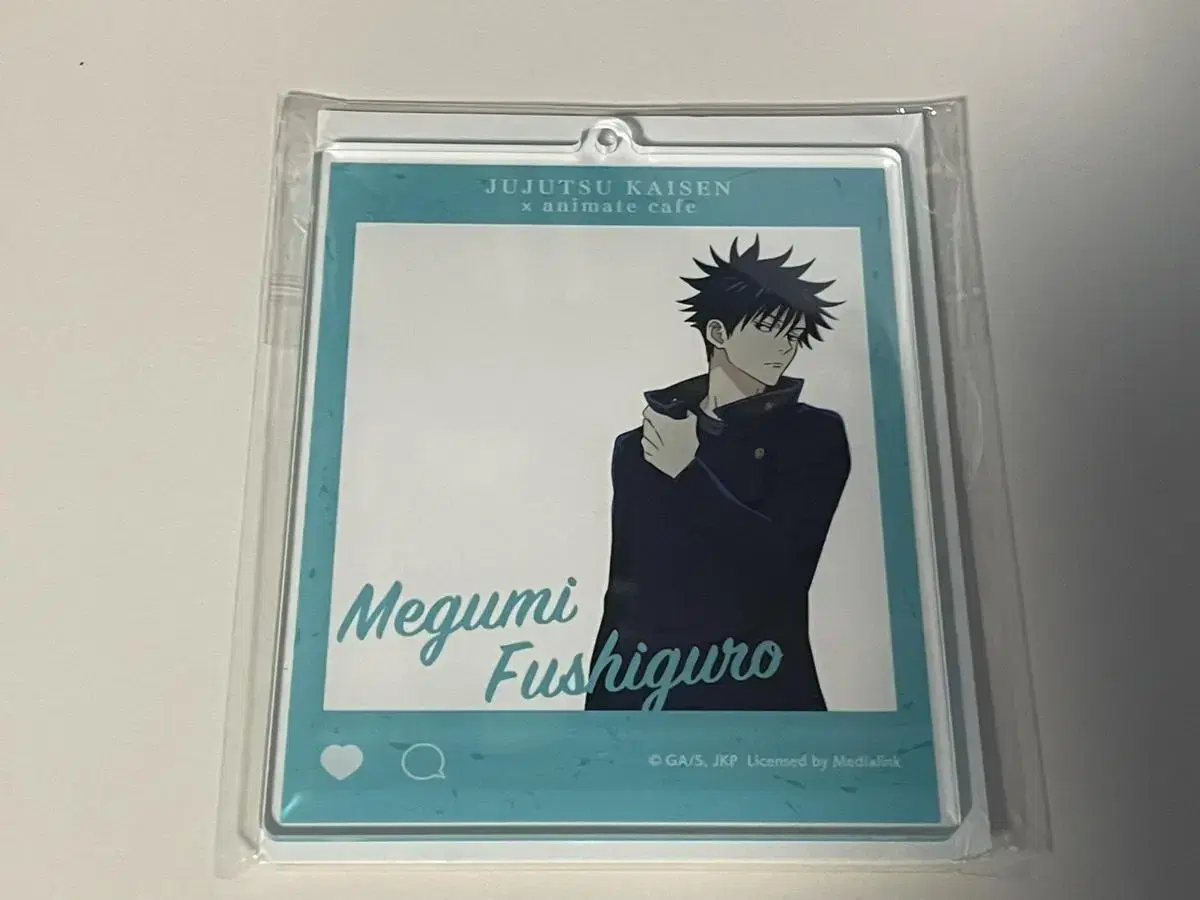 Zuu Spinning Anime Cafe Megumi Photoframe Keyring