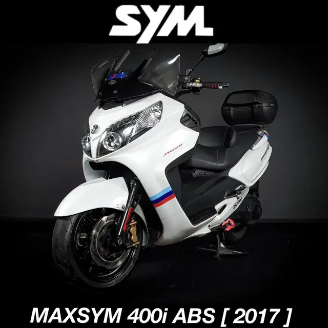 [SYM]맥심400i ABS,부산서울대전대구광주울산인천제주강릉원주오토바이