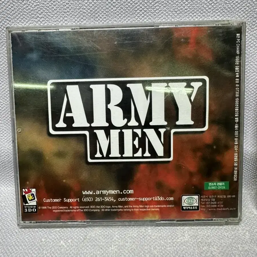 pc게임 아미맨1,2 두개일괄 1999년,스페셜cd rom에디션