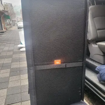 Jbl srx725 box store price