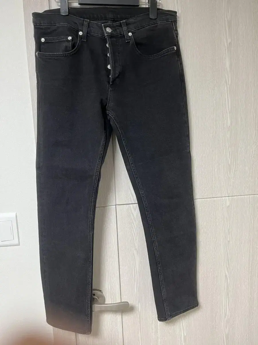 Sandro Homme Denim