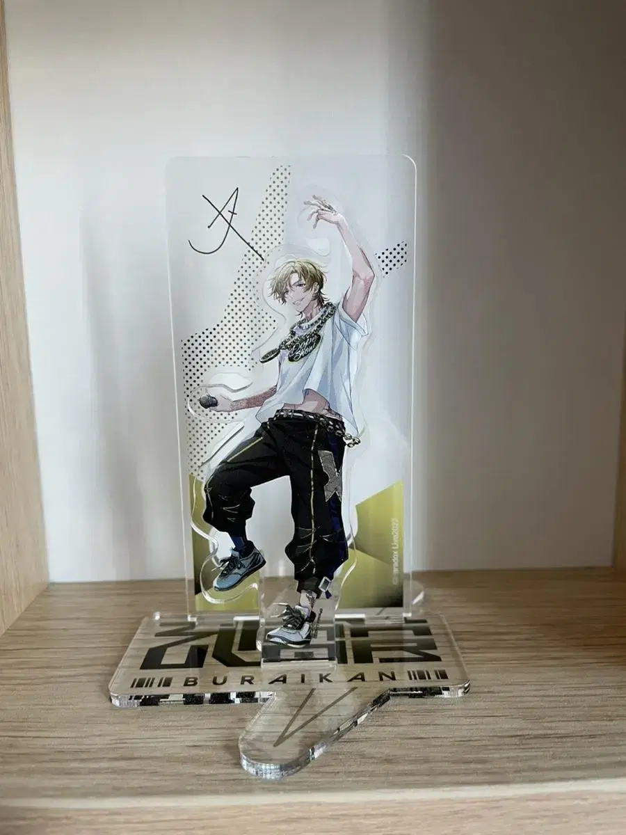 Paralai yacha kuzuryu chisei acrylic stand