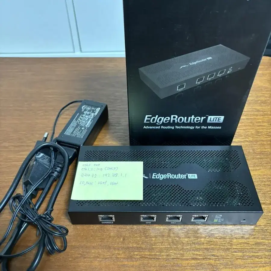 ubiquiti edgerouter erlite-3 공유기 라우터