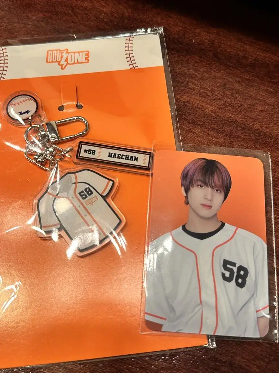 NCT Zone haechan keyring