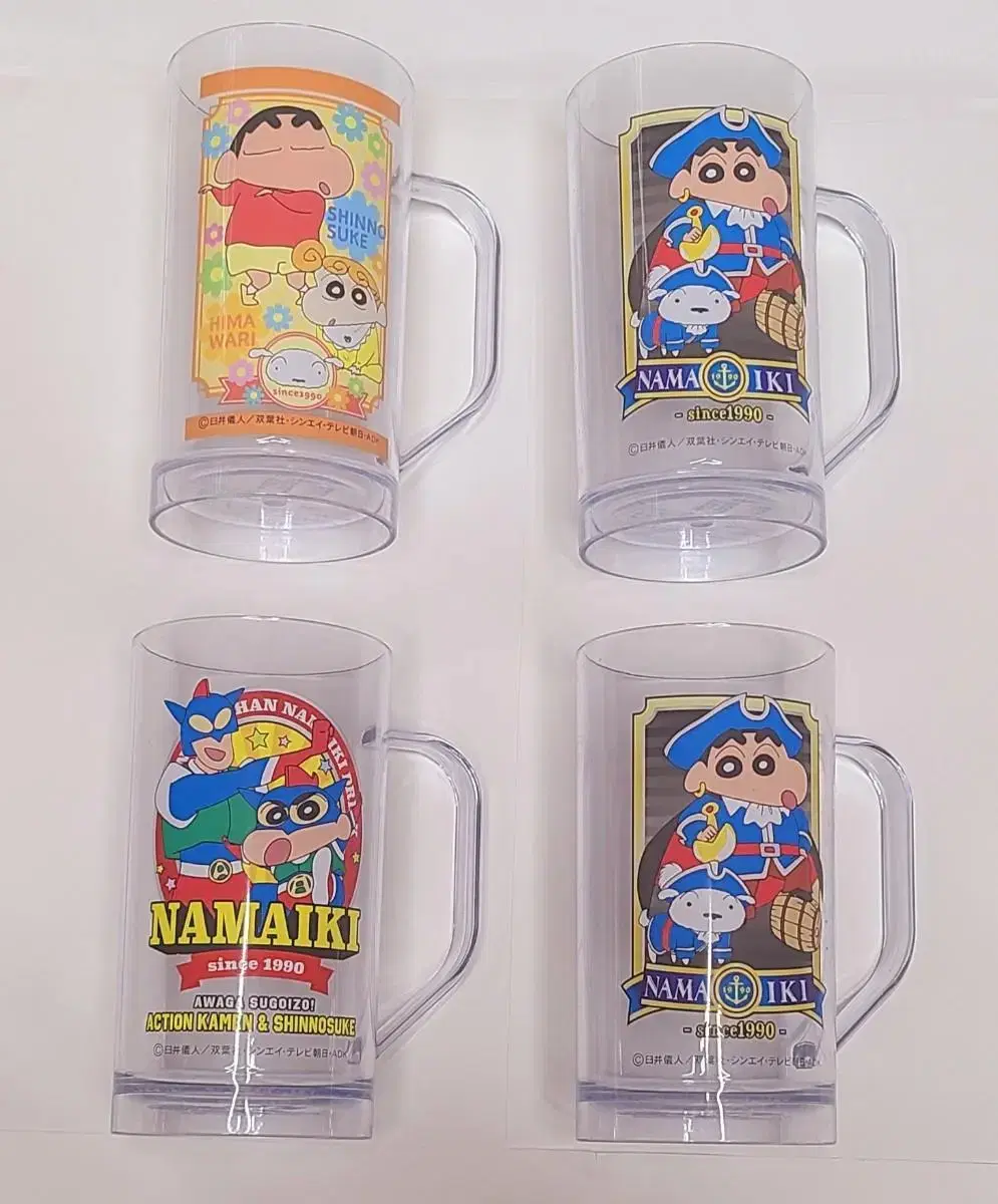 Changu Crayon Shin-chan Namaiki Beer Mug