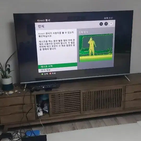 XBOX360 레이싱핸들  게임패드 키넥트 하드디스크