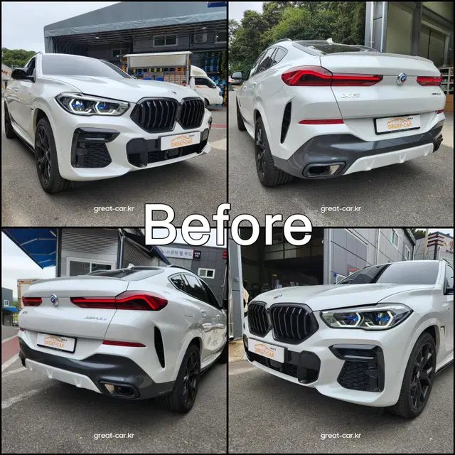 BMW X6프론트립 G06 퍼포먼스 전용 카본룩