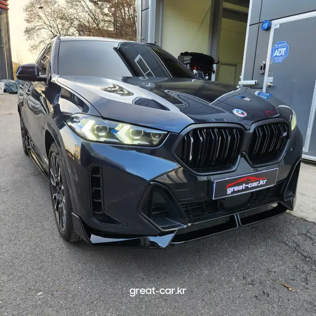 BMW X6프론트립 G06 퍼포먼스 LCI전용 유광블랙