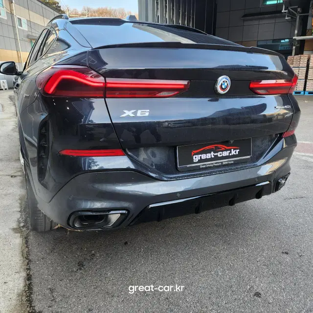 BMW X6프론트립 G06 퍼포먼스 LCI전용 유광블랙