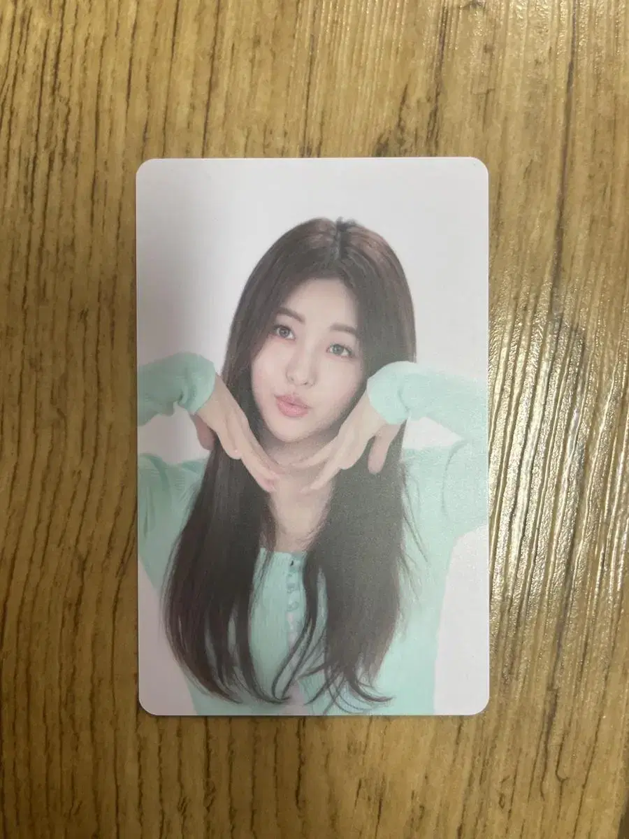 Bravegirls yujeong photocard