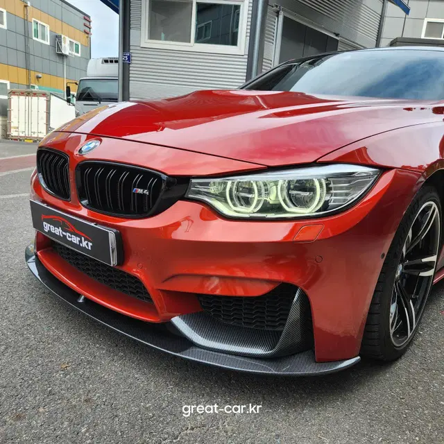 BMW M3 M4프론트립 F80/F82/F83전용 MP타입 유광블랙