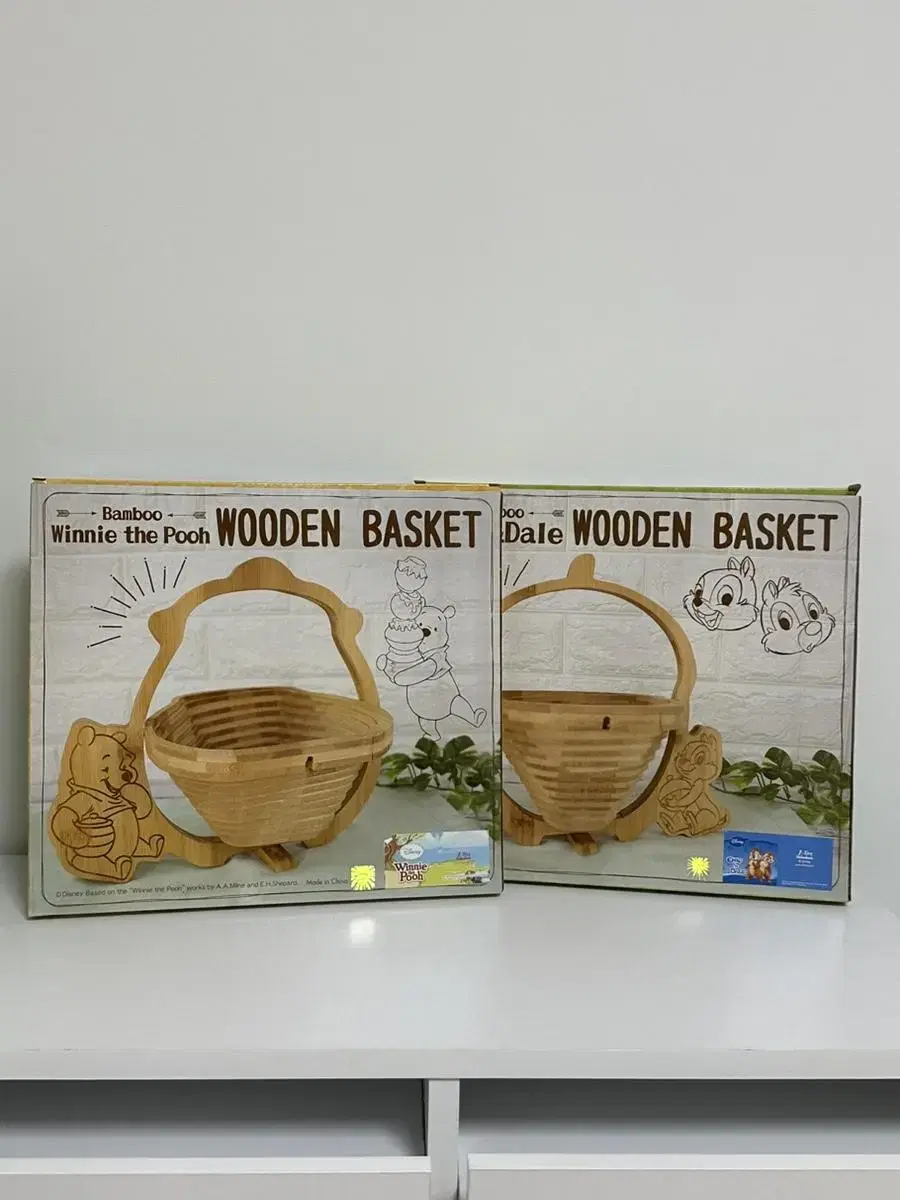 Disney Wooden Basket