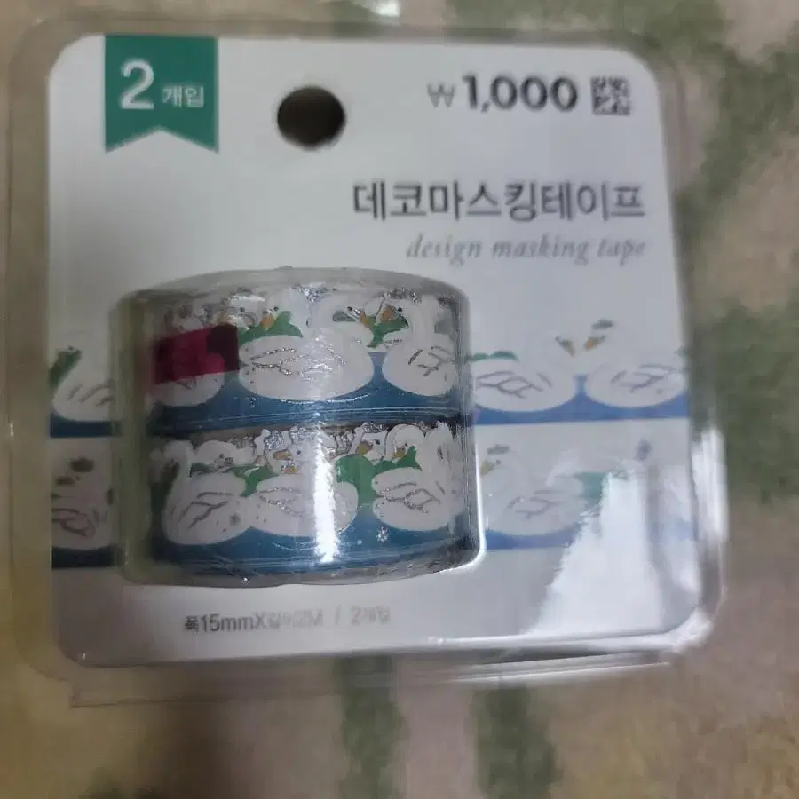 다이소 마스킹테이프 통판매 400원