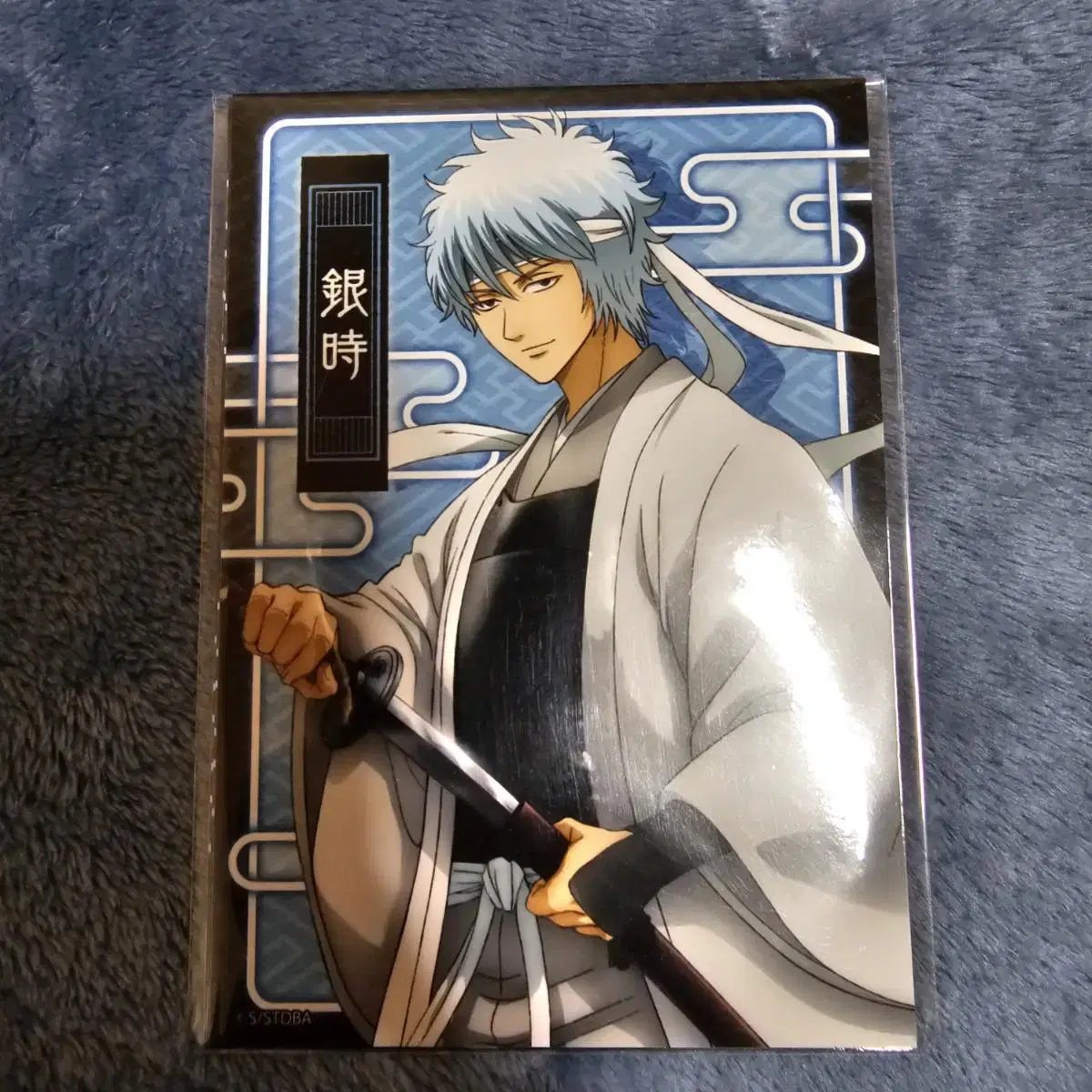 Unsealed) Gintama Jupe Saint Bromide